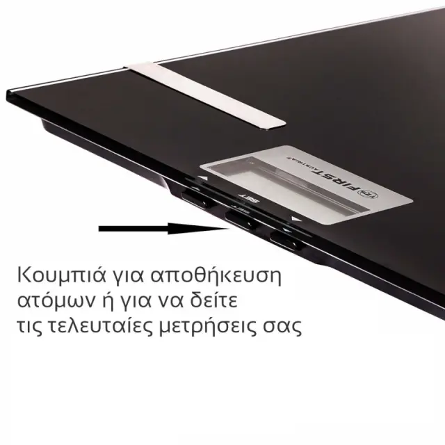 Ζυγαριά Μπάνιου Ηλεκτρονική Γυάλινη Με Λιπομέτρηση FIRST AUSTRIA FA-8006-3-SI 3