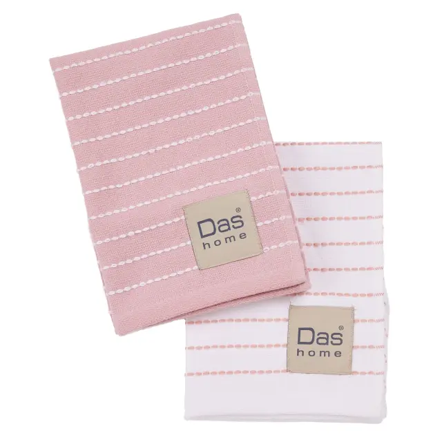 Πετσέτες Κουζίνας Σετ 2Τεμ 30x50 Das Home 0823 Pink-White 100% βαμβακερό