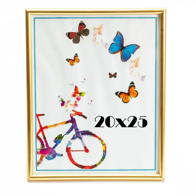Κορνίζα Πλαστική χρώμα χρυσό 20X25cm P2025