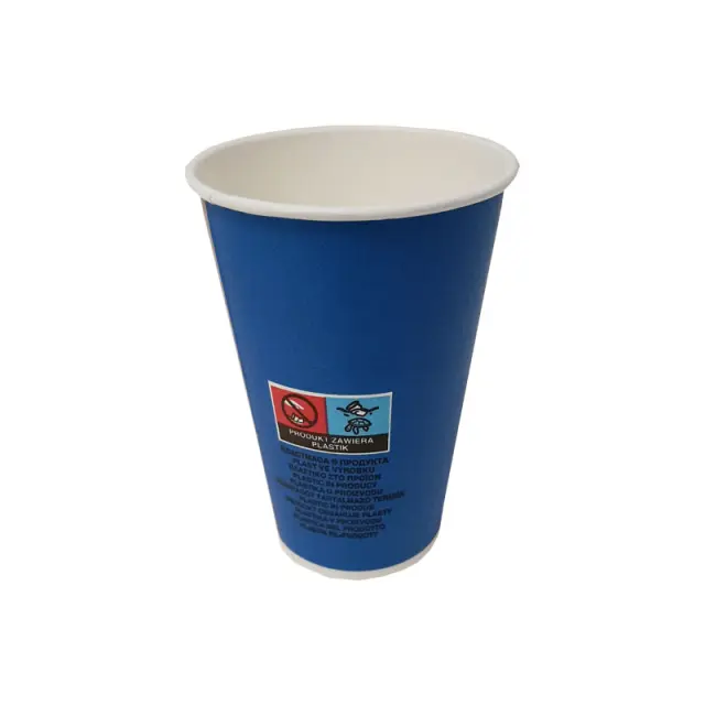 Χάρτινα ποτήρια 250ml - 64 τεμάχια cups 3