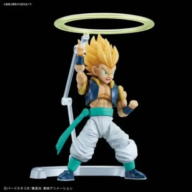 Bandai Model Kit DRAGON BALL - Model Kit - Syper Saiyan Gotenks 3
