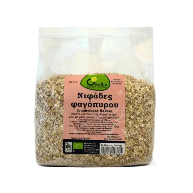 Βιολογικές Νιφάδες Φαγόπυρου - Όλα Bio - 500gr 5204217903139