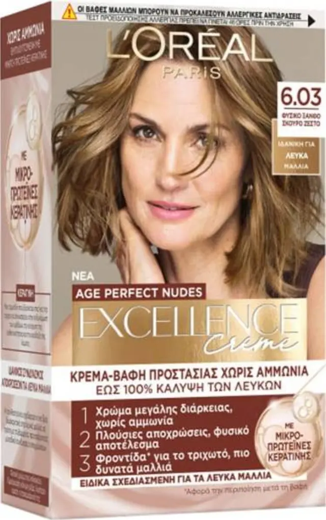 L'Oreal Paris Excellence Creme Age Perfect Nudes Βαφή Μαλλιών 60ml - 6.03 Φυσικό Ξανθό Σκούρο Ζεστό