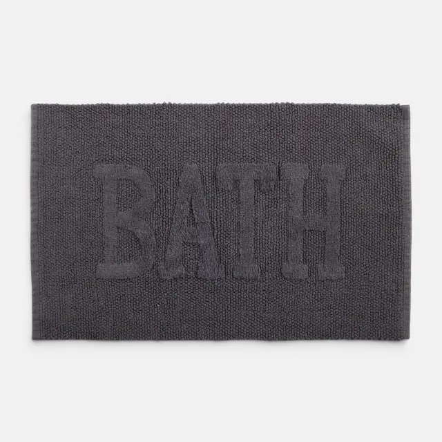 Nef-Nef Homeware Ταπέτο Μπάνιου Bath 50x80 Γκρι