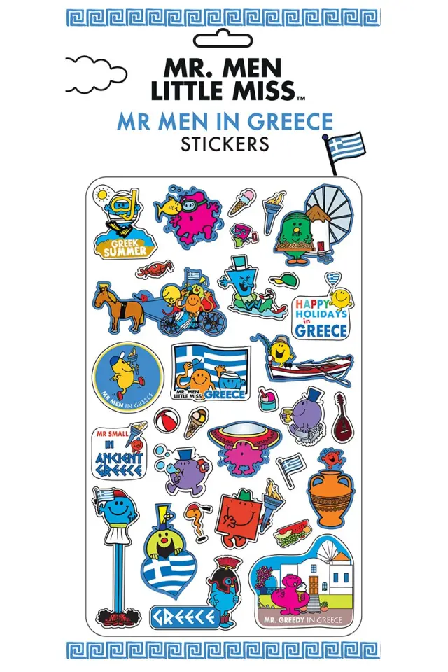 Παιδικά Αυτοκόλλητα Puffy Οι Μικροί Κύριοι στην Ελλάδα