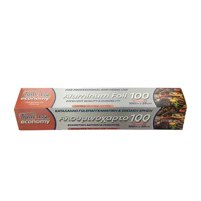 Αλουμινόχαρτο Εconomy 100 x 29 cm.