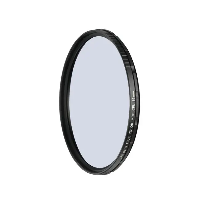 7Artisans True Color CPL 77mm