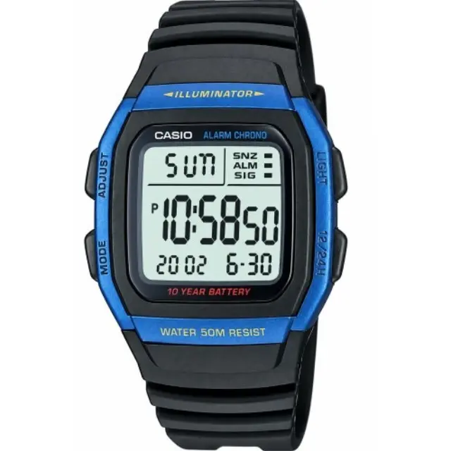 Casio Youth W-96H-2AVDF