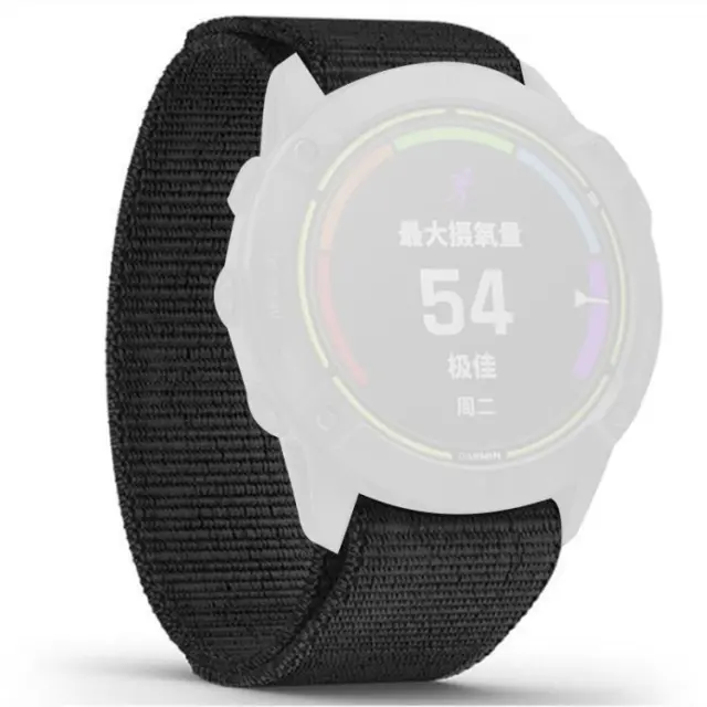 Λουράκι Knitted Nylon για Garmin Fenix 5/6/6 Pro/7/8/9 (47mm)- Black OEM