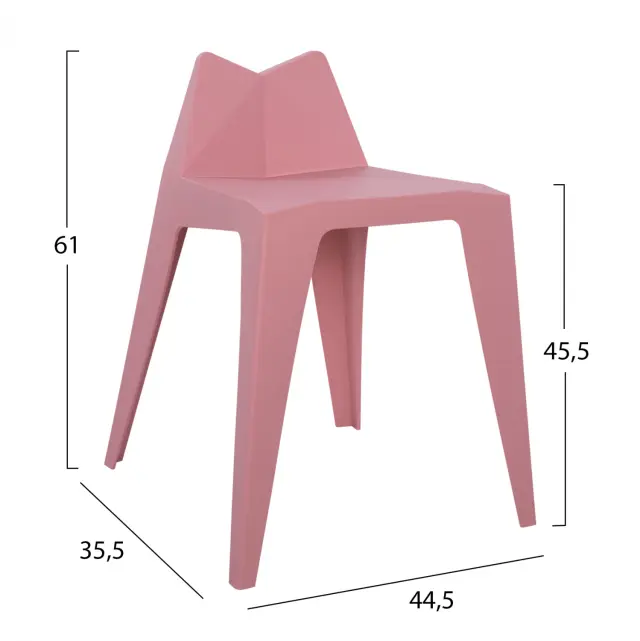 ΣΚΑΜΠΩ ΠΟΛΥΠΡΟΠΥΛΕΝΙΟΥ ΡΟΖ HOMER FB98005.20 44,5x35,5x61 εκ. 2
