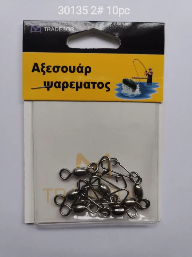 Στριφτάρια με παραμάνα ασφαλείας - No.2 - 10pcs - 830135 2