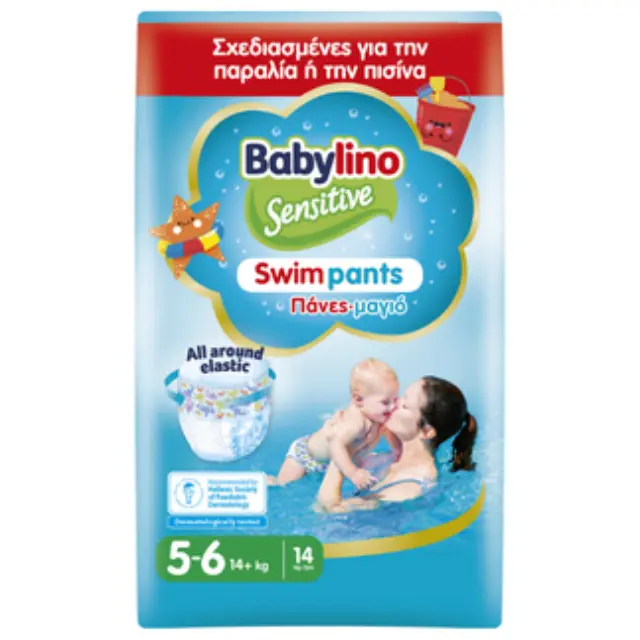 Babylino Πάνες Swimpants No5-6(14+kgr) 14τεμ