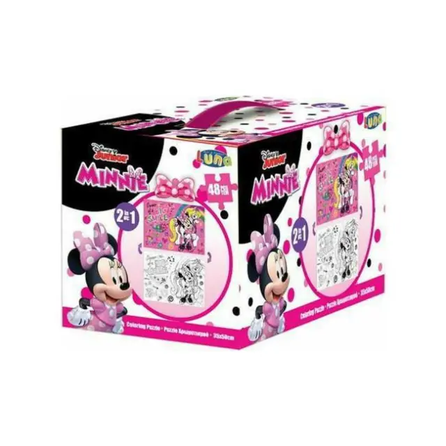 Luna Puzzle Χρωματισμού Κύβος 2 Όψεων Minnie Mouse 48 τεμ.(000562641)