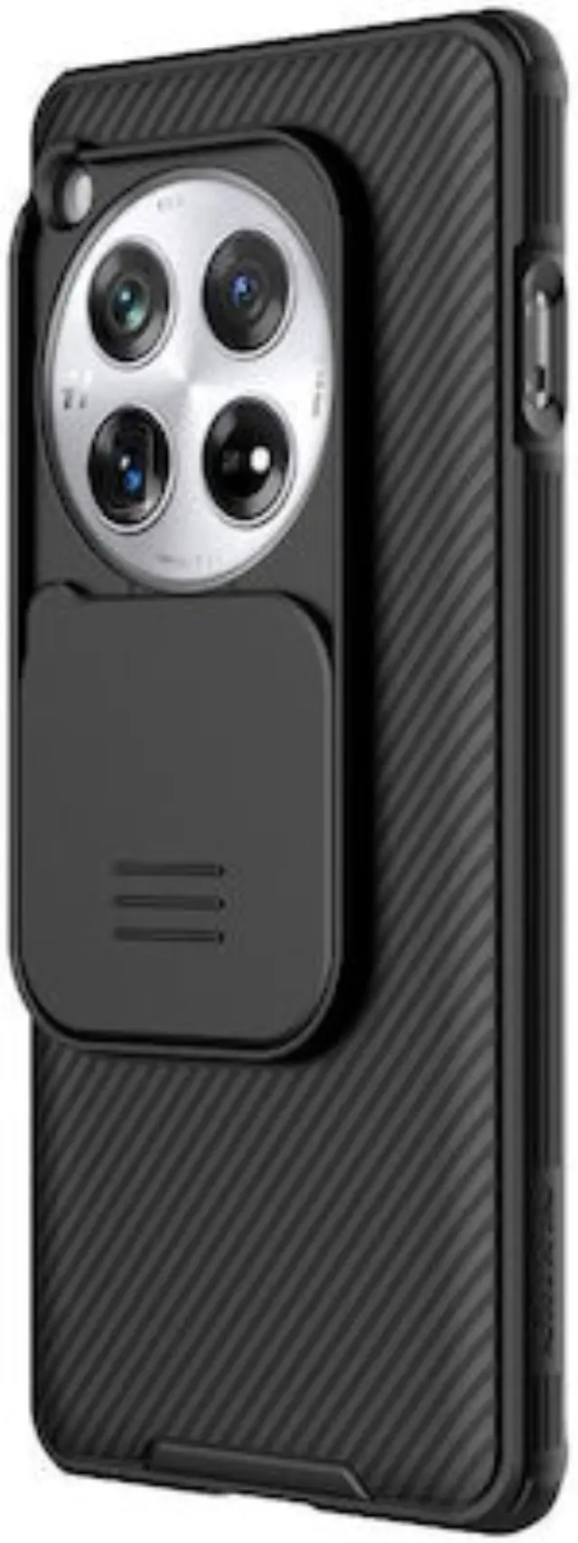Nillkin CamShield PRO Hard Case for OnePlus 12 Black 2