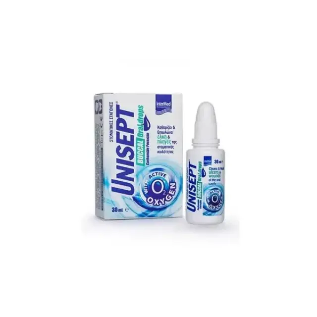 Intermed Unisept Buccal Oral drops Σταγόνες για τον Καθαρισμό και την Επούλωση των πληγών της Στοματικής Κοιλότητας, 30ml 2