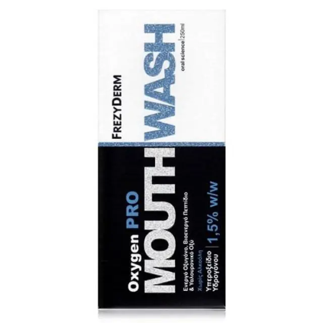 Frezyderm Oxygen Pro Mouthwash Στοματικό Διάλυμα, Καθαρισμός & Προστασία της Στοματικής Κοιλότητας με Ενεργό Οξυγόνο 250ml
