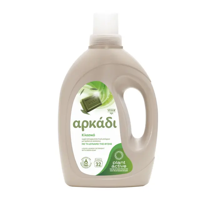 Αρκάδι Υγρό Απορρυπαντικό Ρούχων Κλασικό με Πράσινο Σαπούνι 32 μεζ 1.45lt