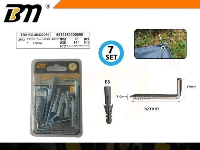 Στραβόβιδες με βύσμα - 3.9×52×17mm+E8 - Σετ 12 πακέτα των 7 ζευγαριών - 200898 2