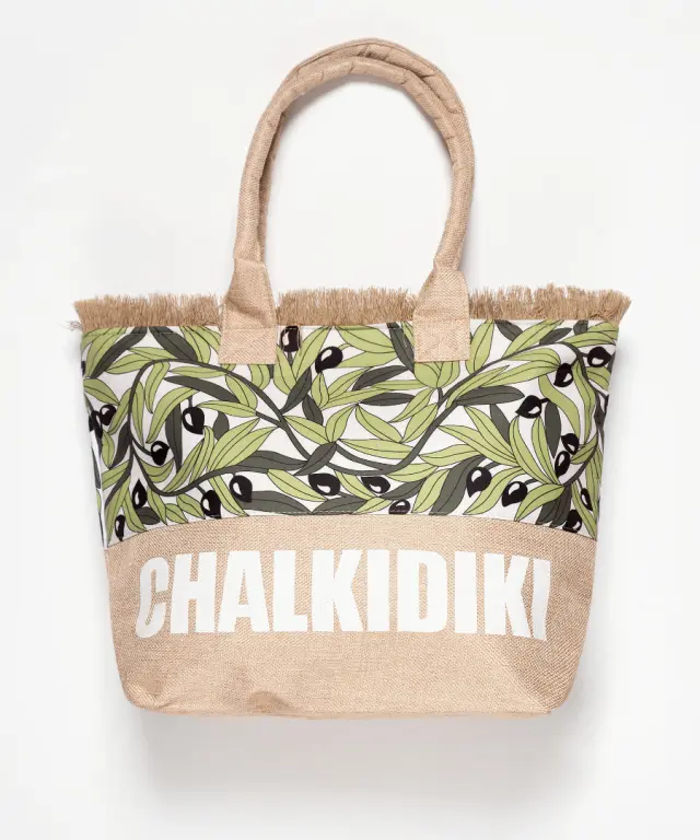 Τσάντα με χερούλι (49cm x 15cm x 34cm) ελιά CHALKIDIKI - -