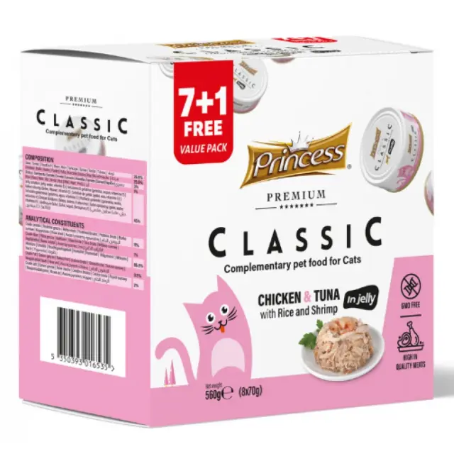 Princess Premium Classic Κονσέρβα Γάτας με Τόνο, Κοτόπουλο, Γαρίδα & Ρύζι 70gr (7 + 1 Δώρο)