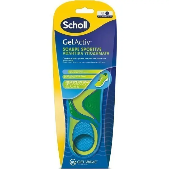 Scholl Gel Activ Πάτοι για Αθλητικά Υποδήματα & Απορρόφηση Κραδασμών 1ζευγάρι