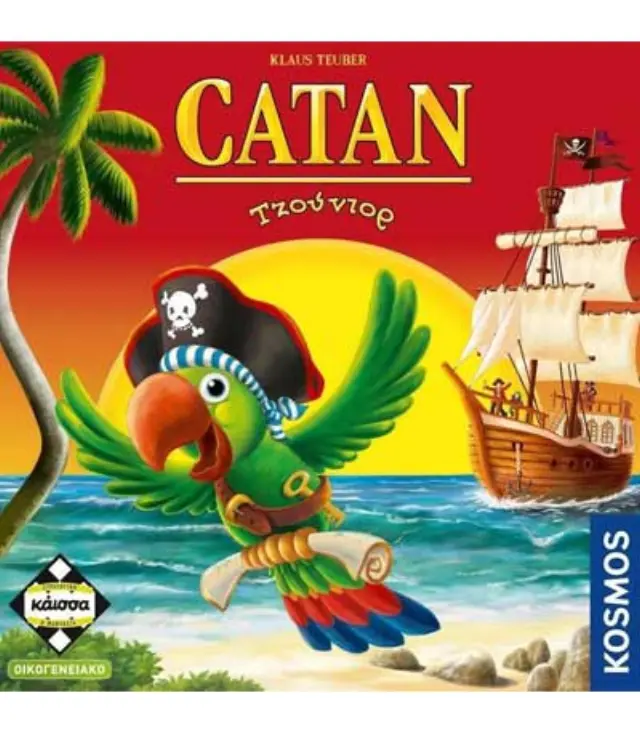Catan Junior Επιτραπέζιο Κατάν Τζούνιορ (Κάισσα) KA112691