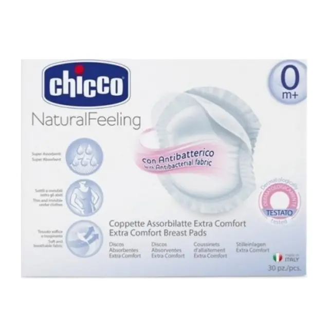 Chicco Επιθέματα Στήθους Αντιβακτηριακά 30 Τεμάχια (61779-00) 2