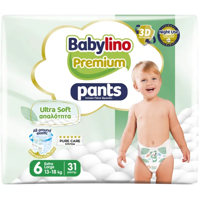Babylino Pants Maxi Premium Soft No6 Xlarge 13-18kg Jumbo Pack 31 τμχ