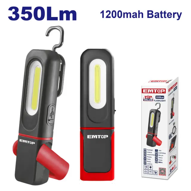 EMTOP ΦΑΚΟΣ ΣΥΝΕΡΓΕΙΟΥ EMFL7508