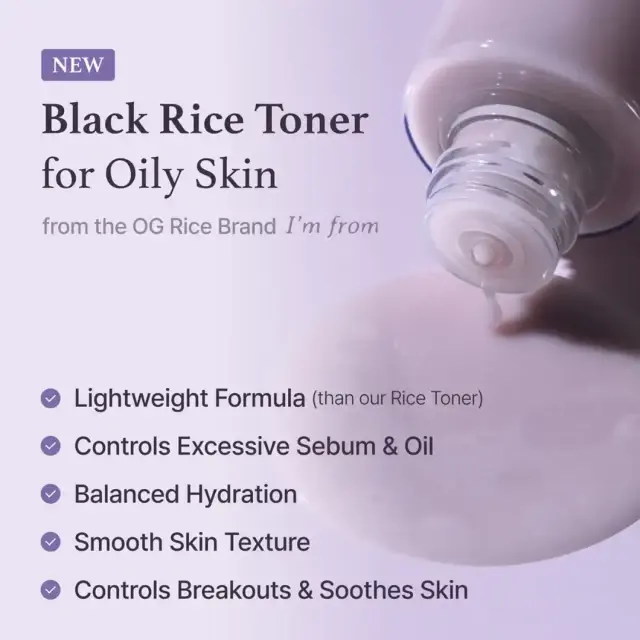 I’m From Black Rice Toner Ενυδατικό Διφασικό Toner με Μαύρο Ρύζι 150ml 2
