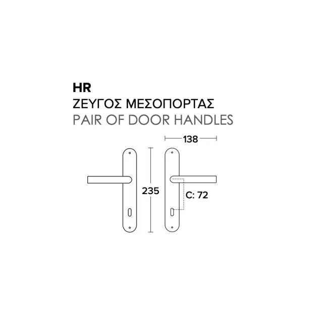 Conset C1705H Inox Πόμολο Μεσόπορτας-Πλάκα (Ζεύγος) 2