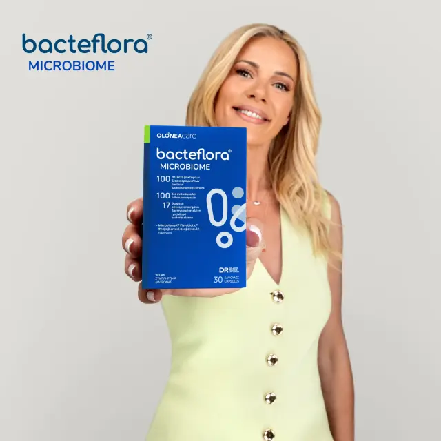 Olonea | Bacteflora Microbiome Συμβιωτικό Νέας Γενιάς Πολλαπλών Στελεχών για την Αποκατάσταση της Ισορροπίας του Εντερικού Μικροβιώματος | 30 Κάψουλες 2