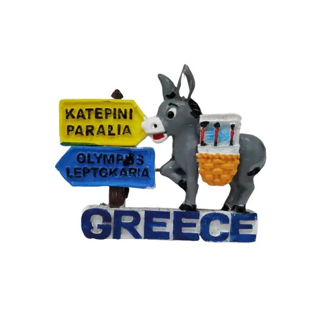 Tουριστικό μαγνητάκι Souvenir – Σετ 12pcs - Resin Magnet - Greece - 678221