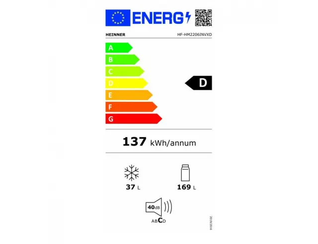 Ψυγείο Δίπορτο Heinner HF-HM2206INVXD με Συνολική Χωρητικότητα 206L, Ενεργειακή Κλάση D και Ύψος 143cm - Inox HF-HM2206INVXD 3