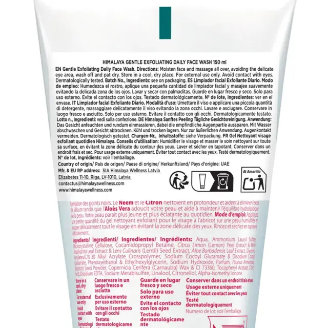 Himalaya Gentle Exfoliating Daily Face Wash 2
