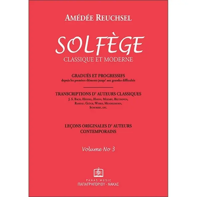Panas - Reuchsel A. - Solfege Τεύχος Vol. 3