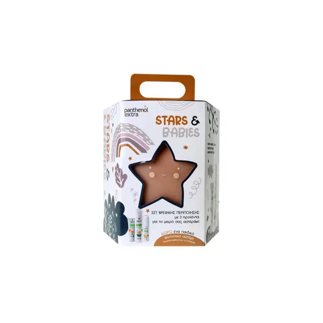 Medisei Panthenol Extra Promo Stars & Babies Με Baby Shower & Shampoo 300ml + Baby Body Milk 125ml + Nappy Cream 100ml