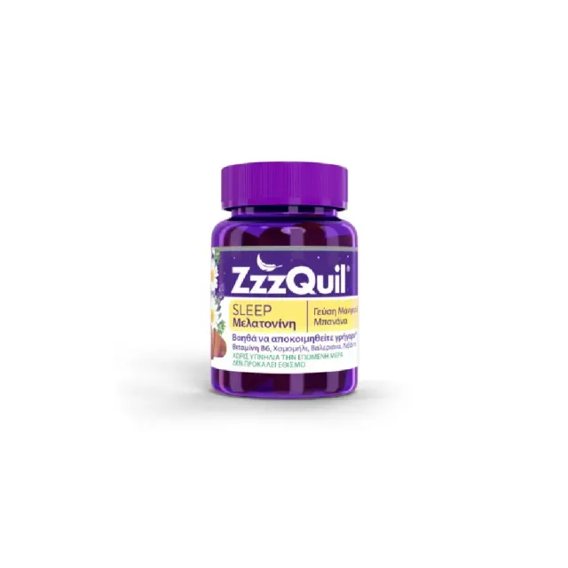 ZzzQuil Natura Συμπλήρωμα Διατροφής με Μελατονίνη με Γεύση Μάνγκο και Μπανάνα, 30 Ζελεδάκια