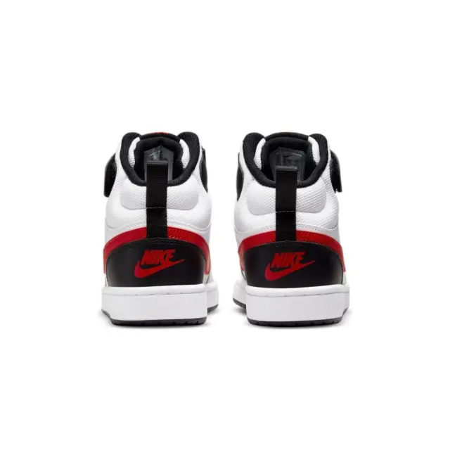 Nike Court Borough Mid 2 CD7782-110 - 39 3