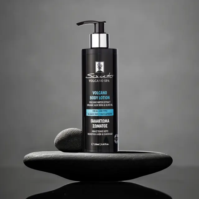 Κρέμα Σώματος Santo Volcano 250ml 2