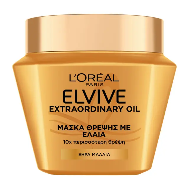 Extraordinary Oil Μάσκα Θρέψης 300ml