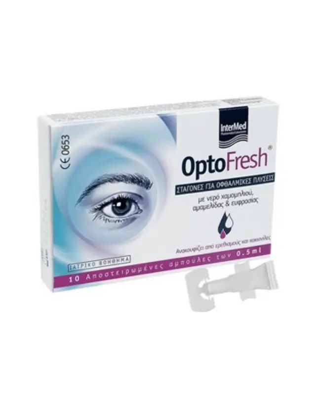 Intermed Optofresh Eye Wash Drops Σταγόνες για Οφθαλμικές Πλύσεις, 10 μονοδόσεις των 0,5ml 2