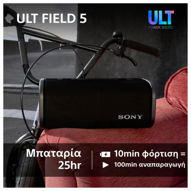 BLUETOOTH PORTABLE SPEAKER POWERFUL SRSULT50B FIELD 5 BLACK SONY 2