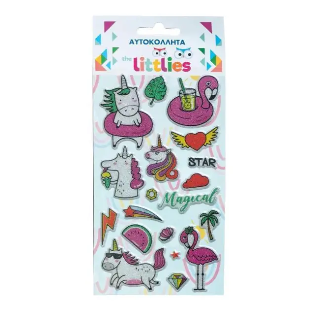 The Littlies Αυτοκόλλητα 10x22cm Magical (000646991)