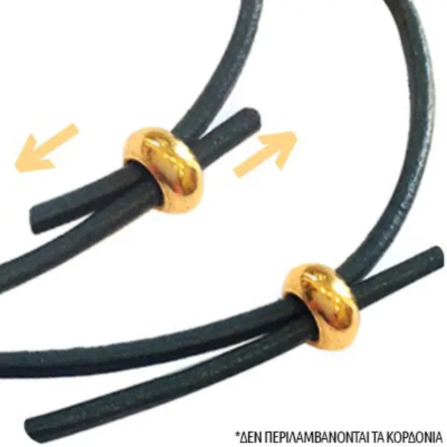 Χάντρα Stopper (Με Σιλικόνη) Gold Plated 8x4mm (2.2mm) - 5τεμ