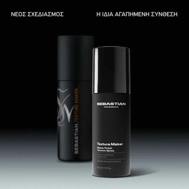 Sebastian Texture Maker Matte Finish Texture Spray 150ml 3
