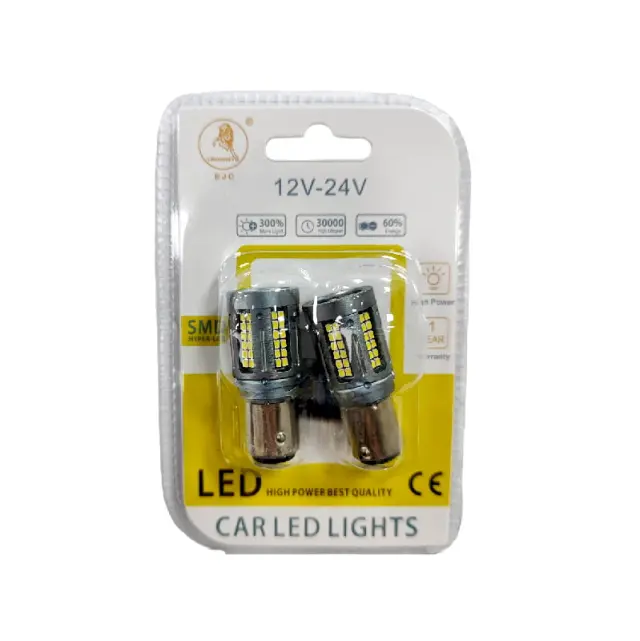 EJC Λάμπες Αυτοκινήτου 2016-84SMD-1157 12v 2τμχ ψυχρό φως - LED light 001010