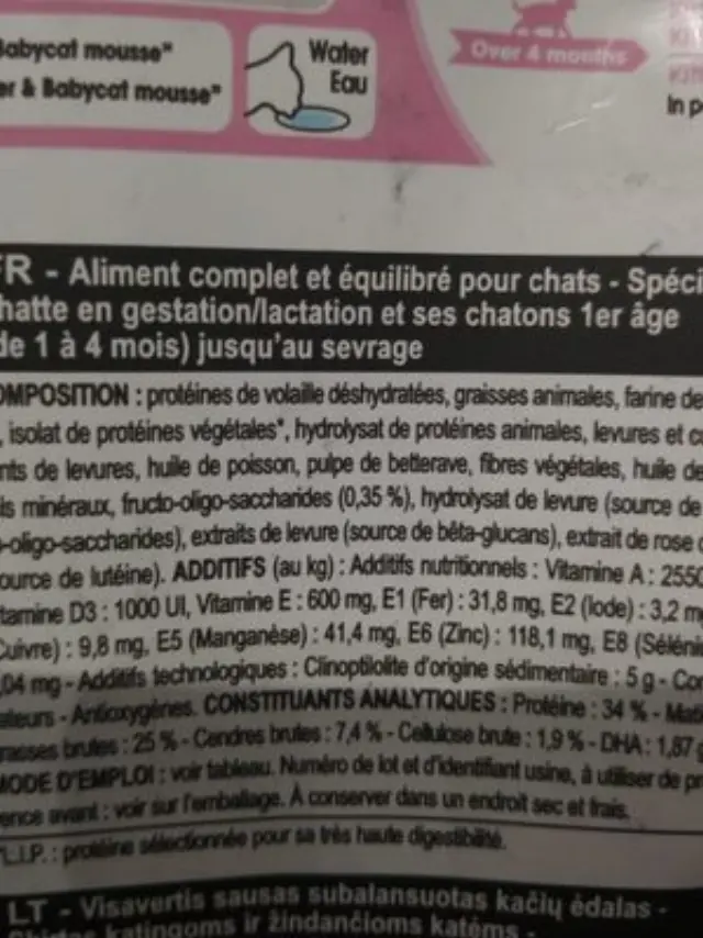 Royal Canin Mother & Babycat Ξηρά Τροφή για Γατάκι & Μητέρα 400gr 2