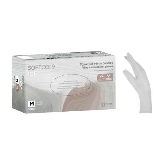 Bournas Medical Γάντια Βινυλίου ICE Χωρίς Πούδρα Λευκά 100τεμ - X-Large 2