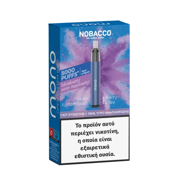 Nobacco Mono Kit 800mAh 2ml Berry Blue + Blueberry Sour Raspberry 8mg 10ml 2